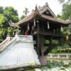 hanoi one pillar pagoda — travel destination photograph